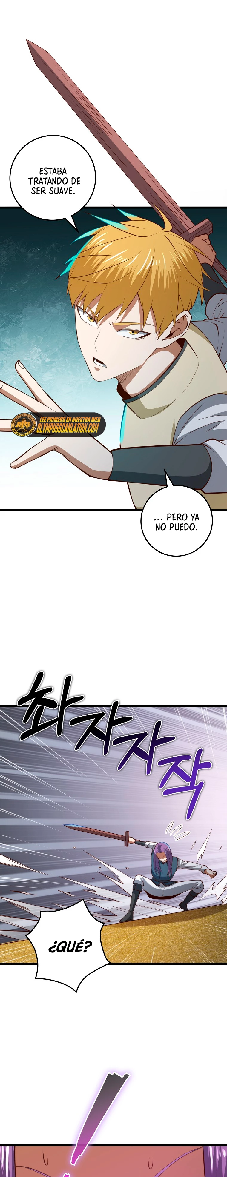El dinero del Lord no disminuye capítulo 84, página 18