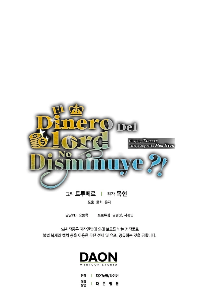 El dinero del Lord no disminuye capítulo 88, página 71