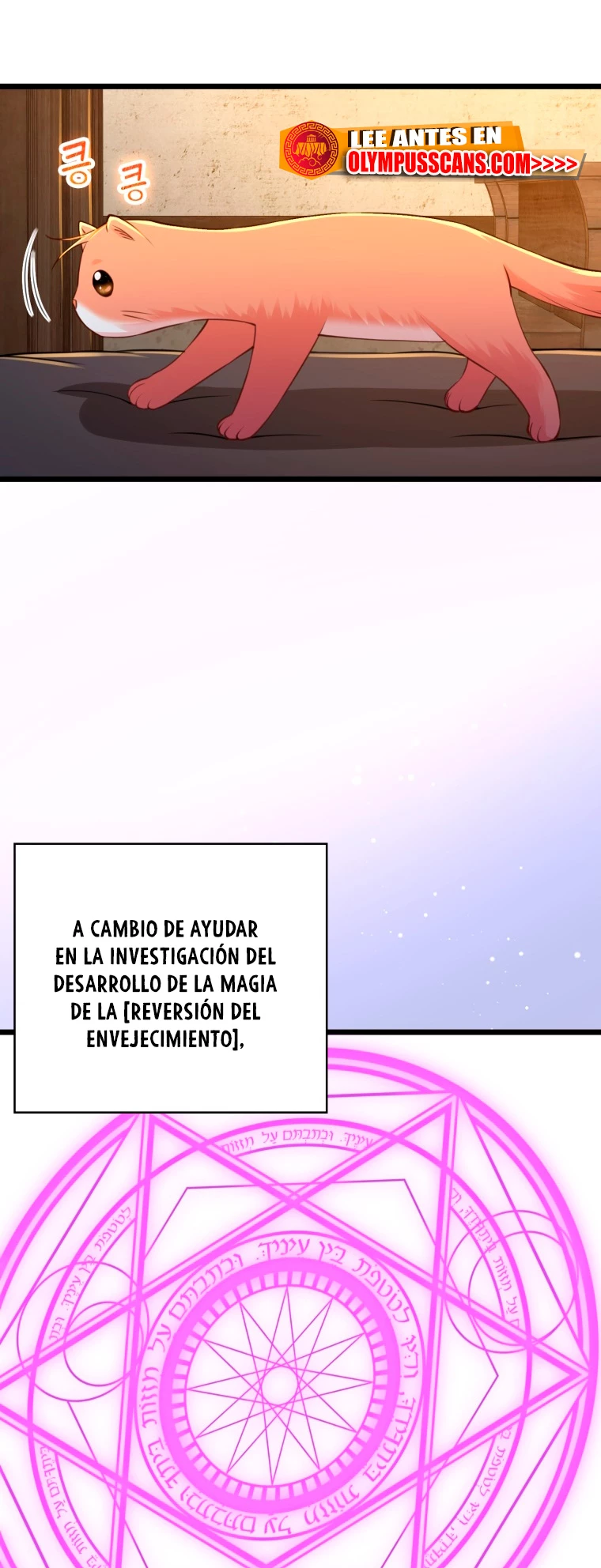 El dinero del Lord no disminuye capítulo 89, página 13