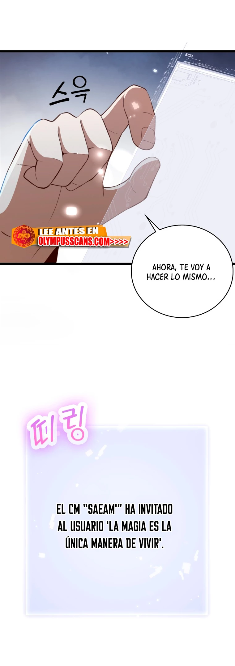 El dinero del Lord no disminuye capítulo 89, página 45