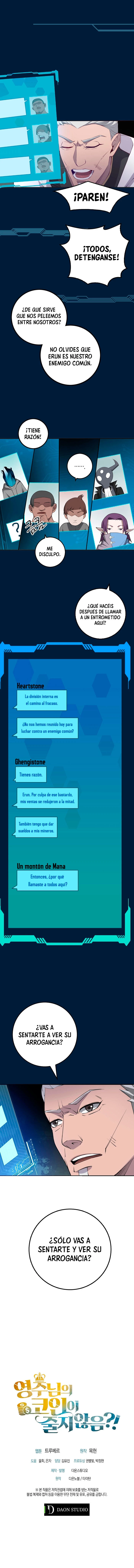 El dinero del Lord no disminuye capítulo 9, página 19