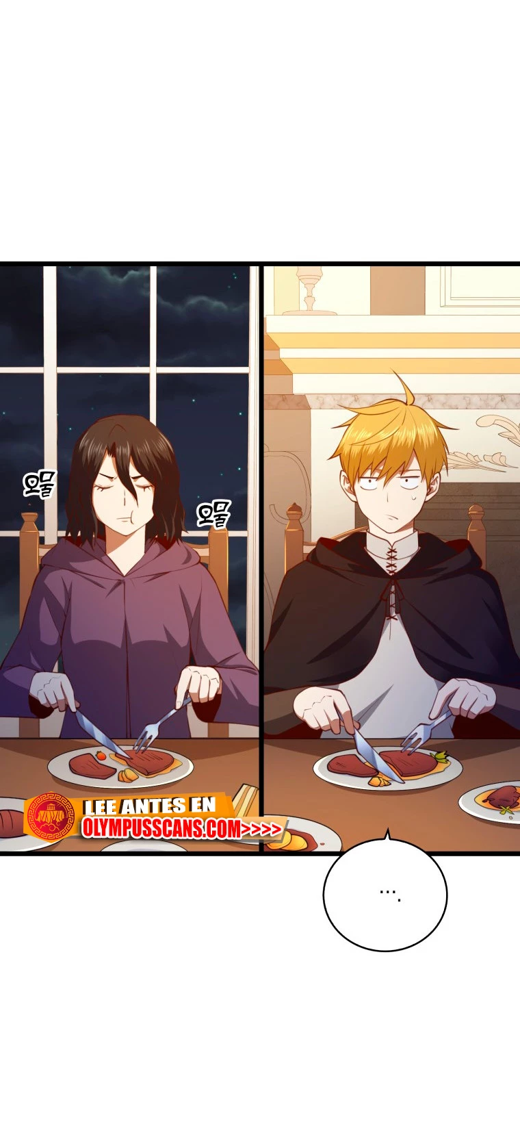 El dinero del Lord no disminuye capítulo 90, página 44