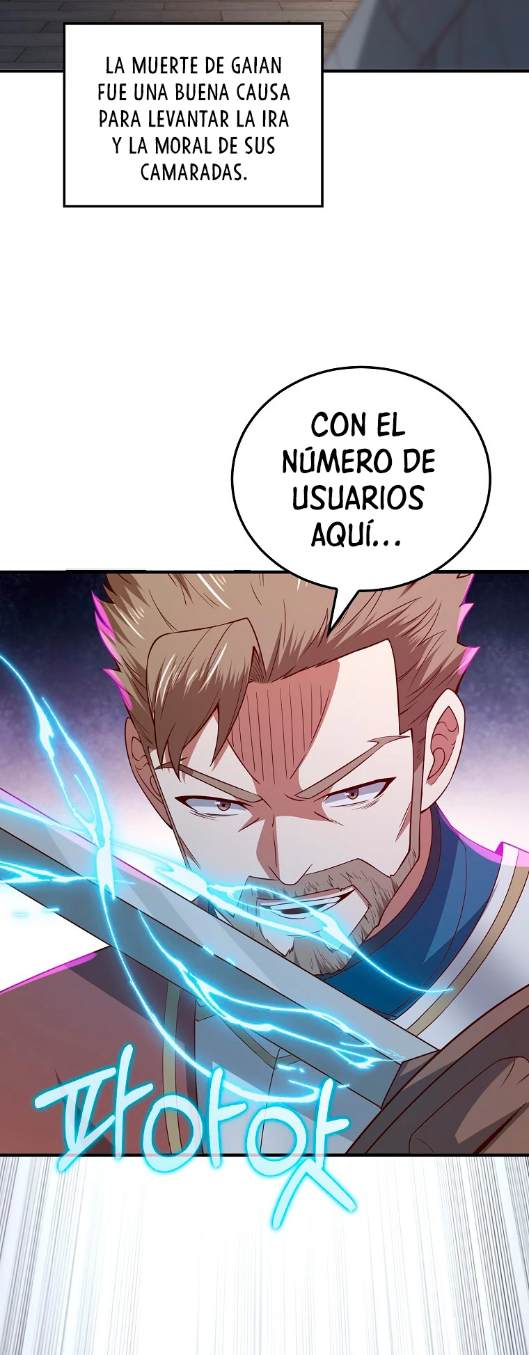 El dinero del Lord no disminuye capítulo 95, página 31