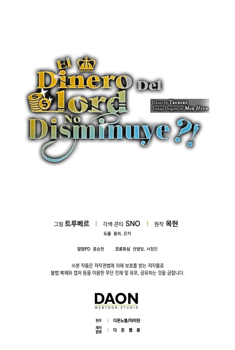 El dinero del Lord no disminuye capítulo 95, página 67