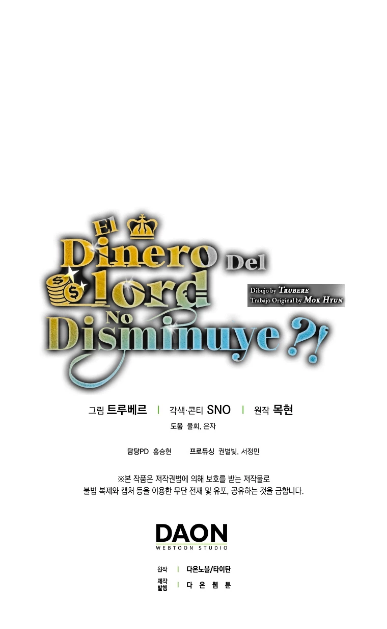 El dinero del Lord no disminuye capítulo 97, página 75