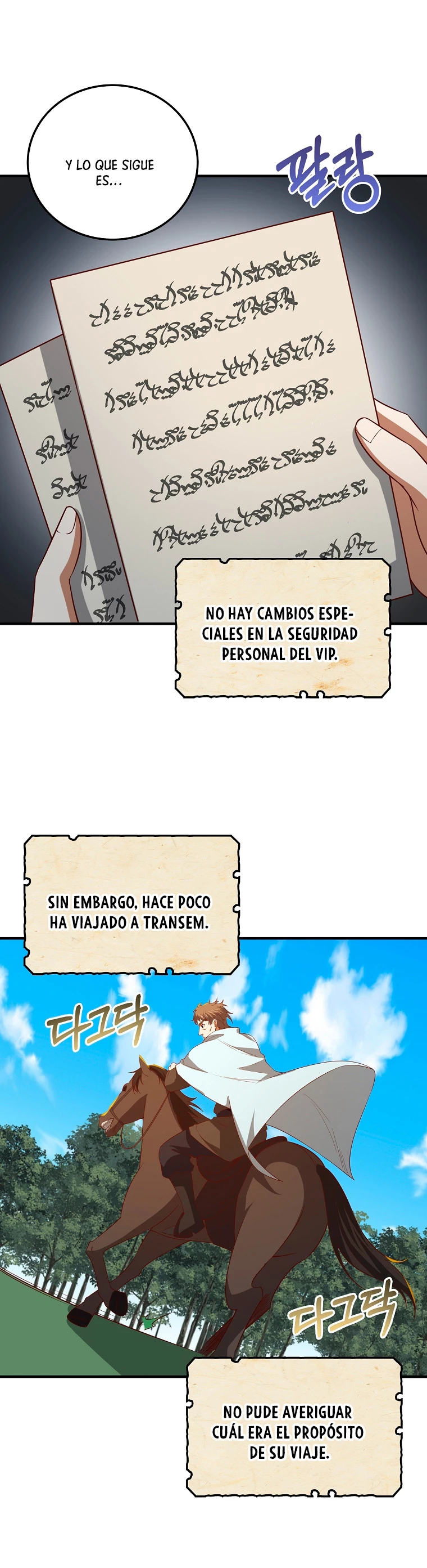 El dinero del Lord no disminuye capítulo 98, página 8