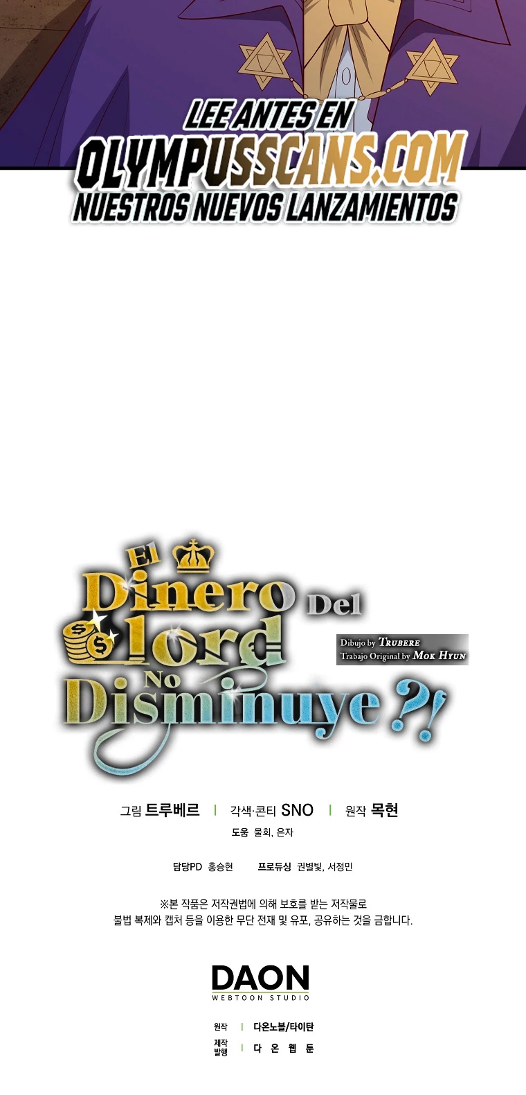 El dinero del Lord no disminuye capítulo 98, página 62