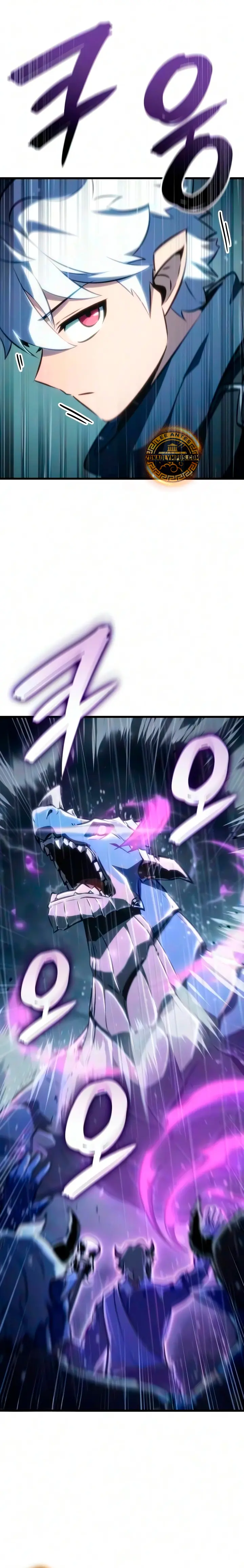 Los Breakers capítulo 101, página 7
