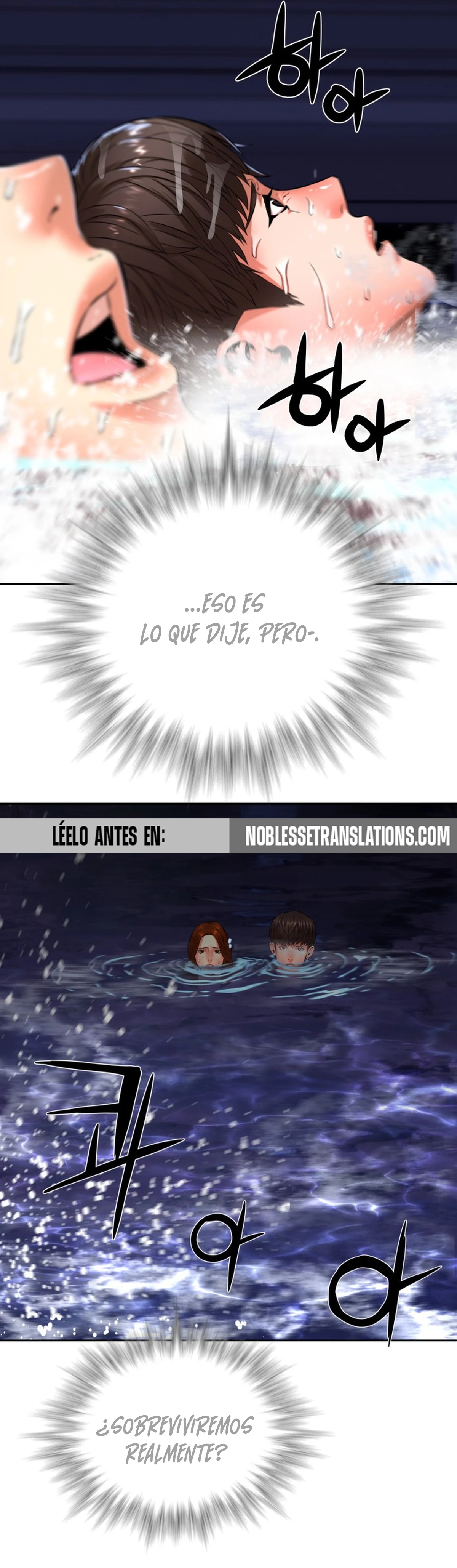 Los Caballeros de Gangnaam capítulo 4, página 21
