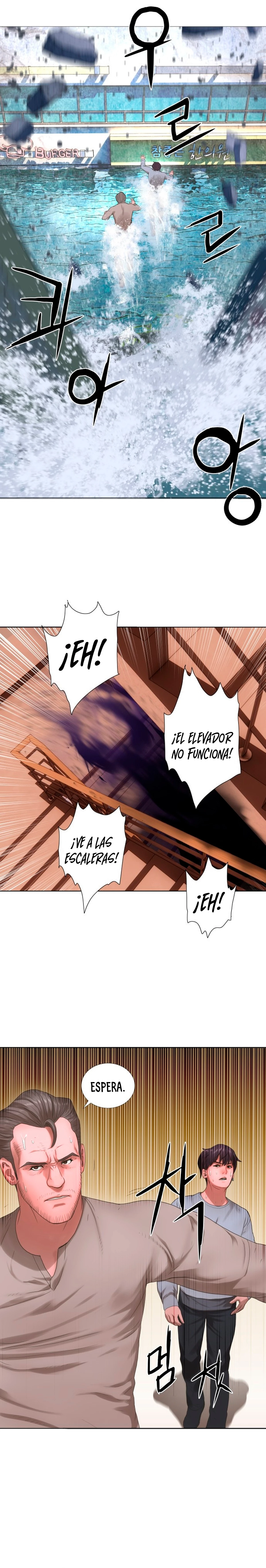 Los Caballeros de Gangnaam capítulo 11, página 26