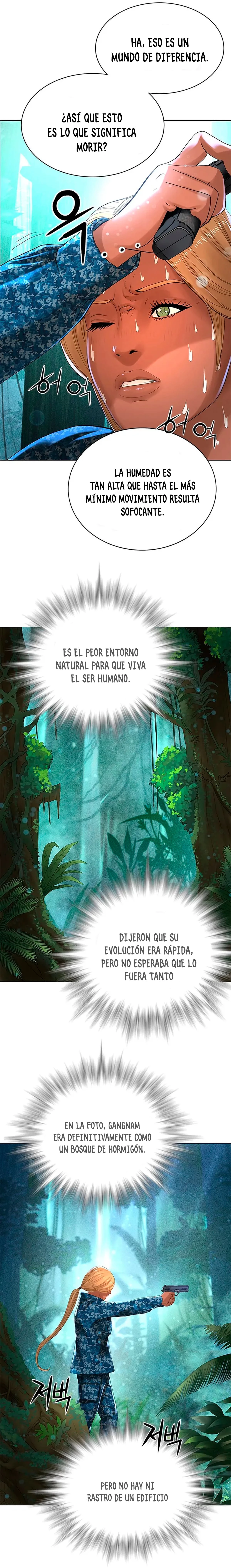 Los Caballeros de Gangnaam capítulo 14, página 15