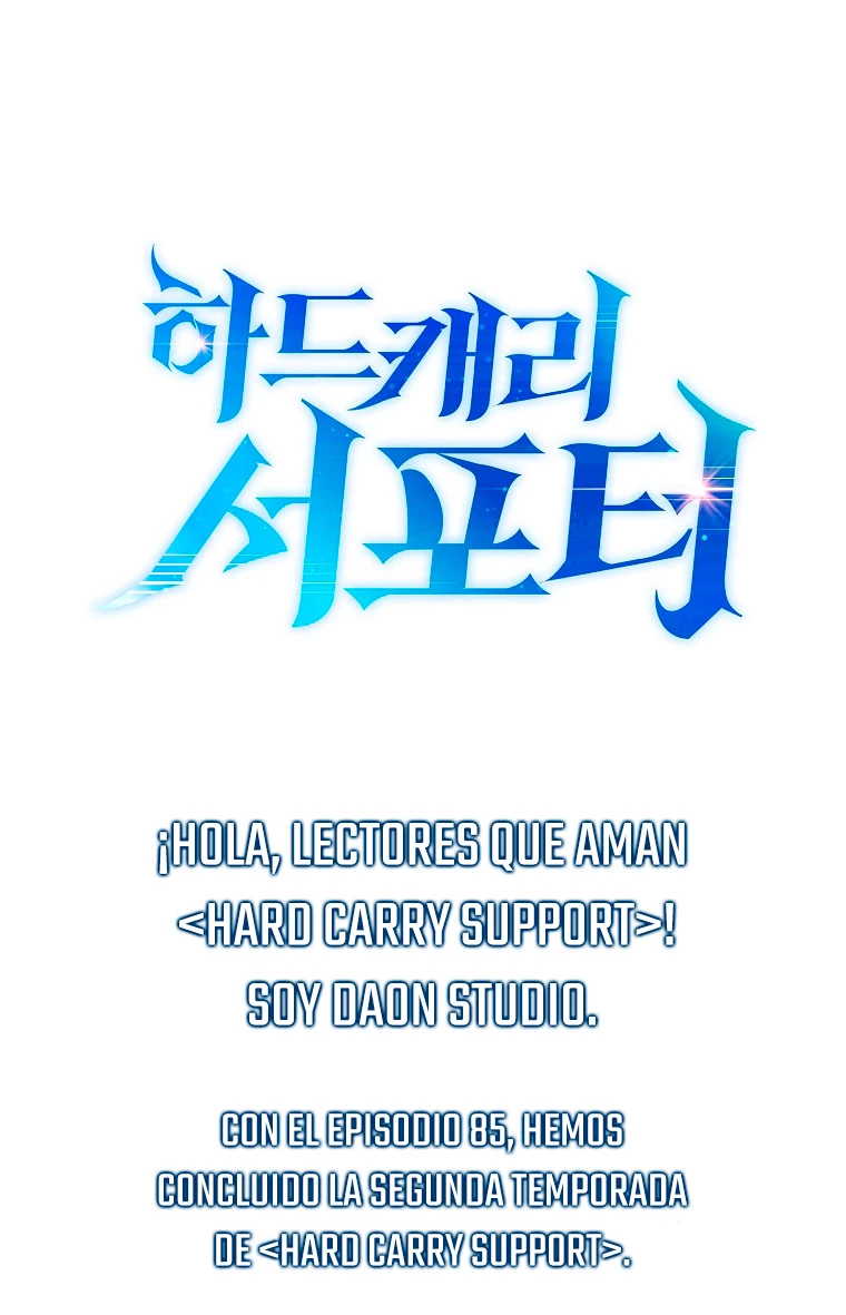 Hard Carry Support capítulo 85.5, página 1
