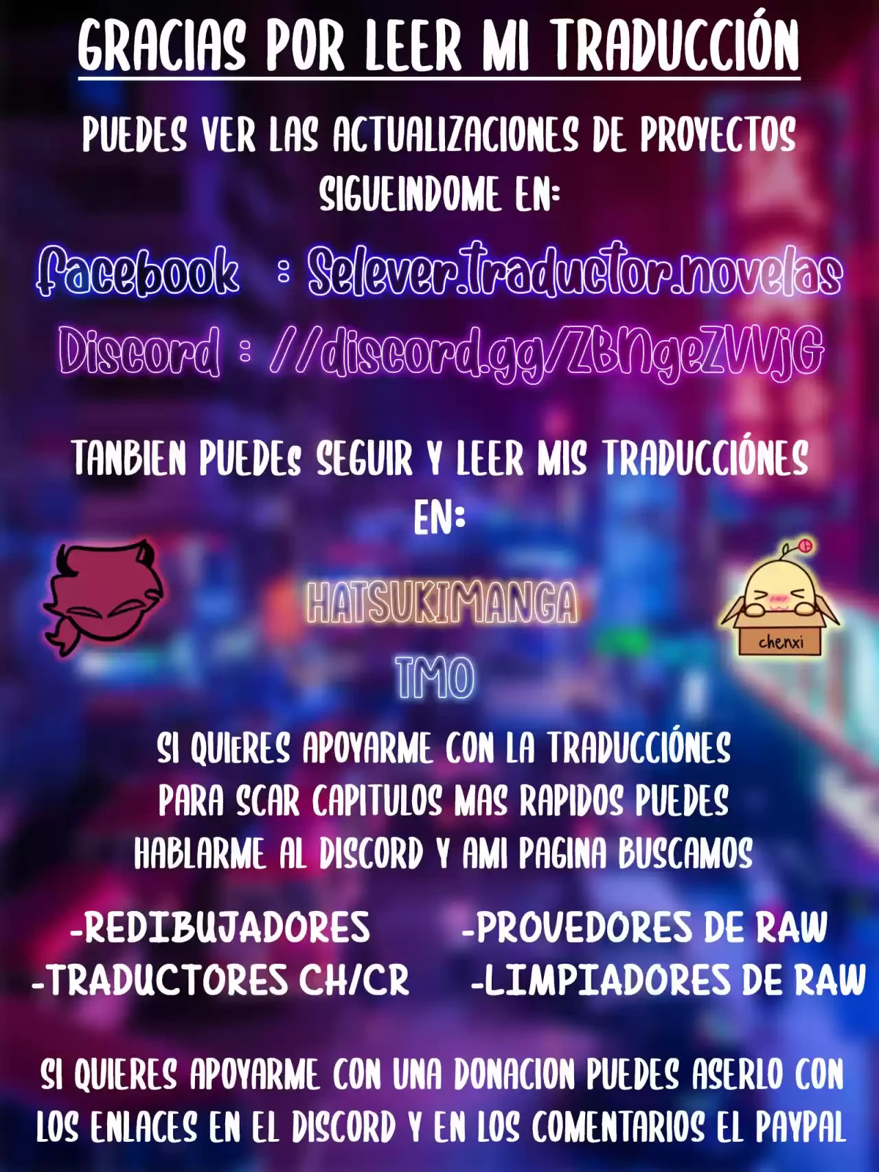 Los dioses antiguos capítulo 0, página 3