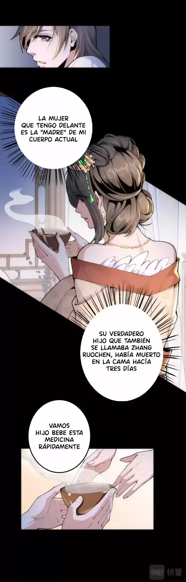 Los dioses antiguos capítulo 1, página 21