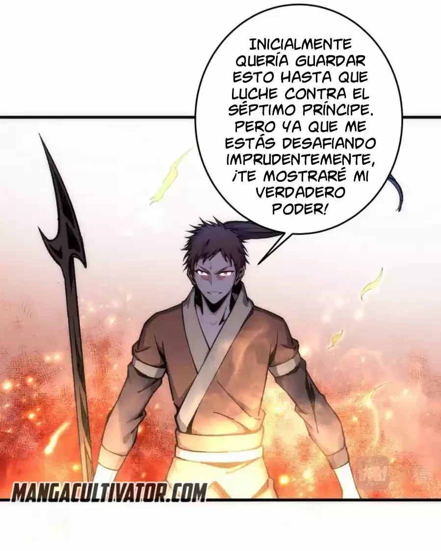 Los dioses antiguos capítulo 17, página 16