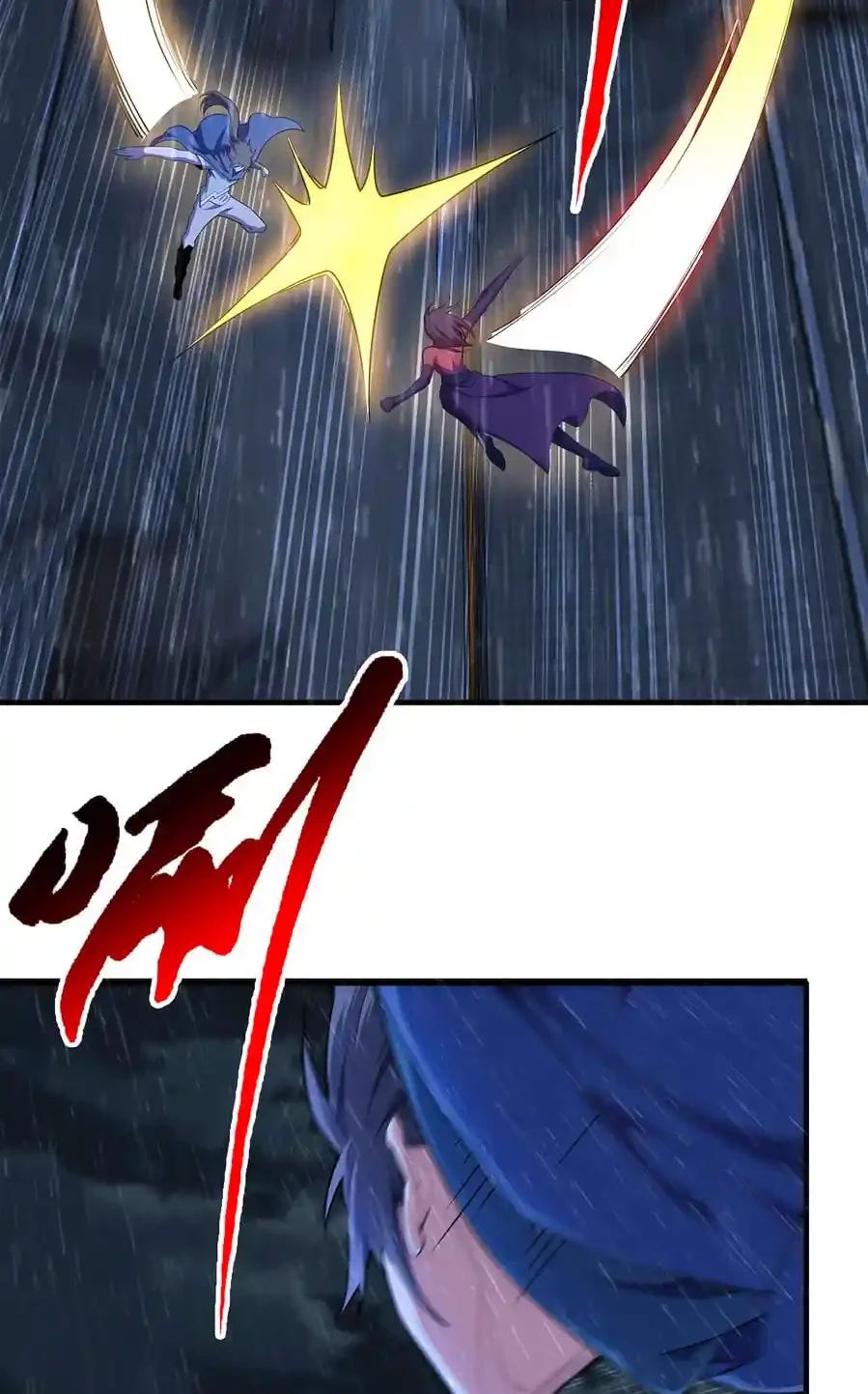 Los dioses antiguos capítulo 31, página 3