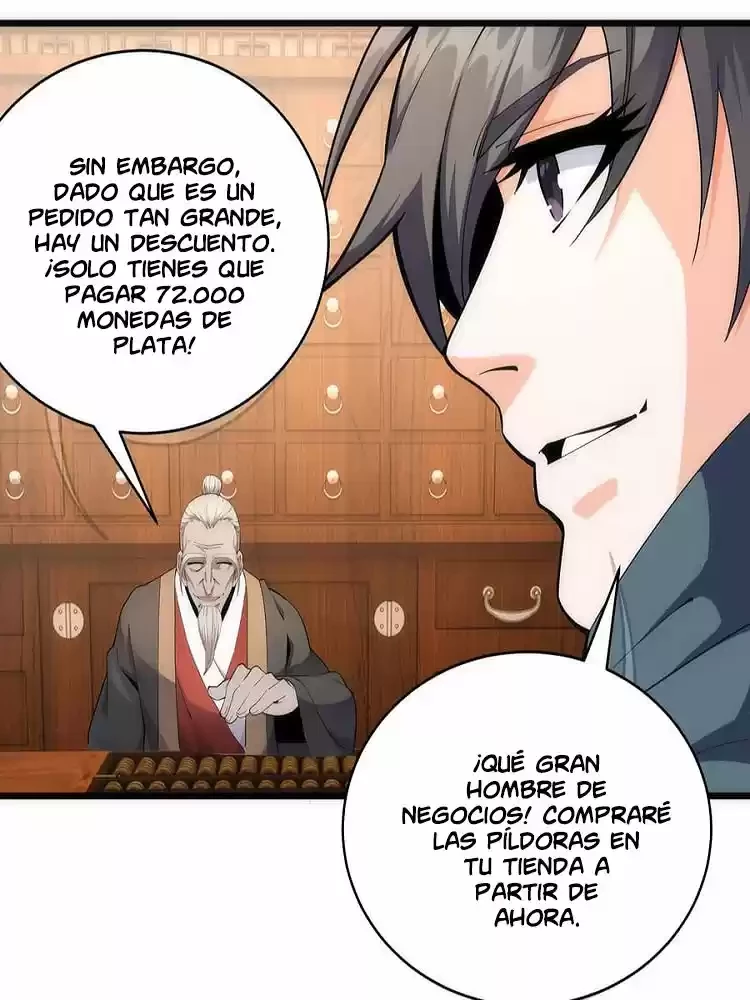 Los dioses antiguos capítulo 7, página 12