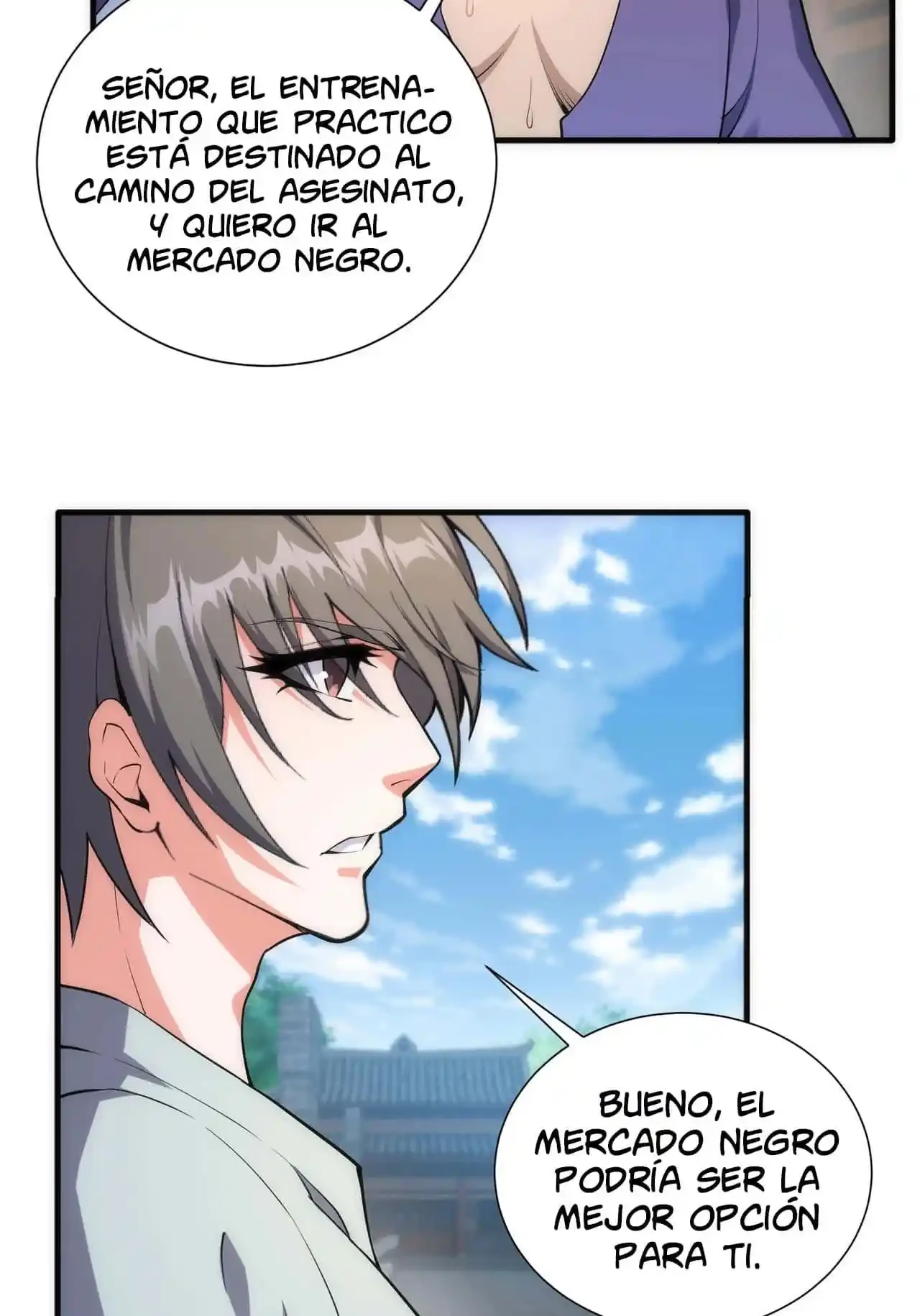 Los dioses antiguos capítulo 37, página 51