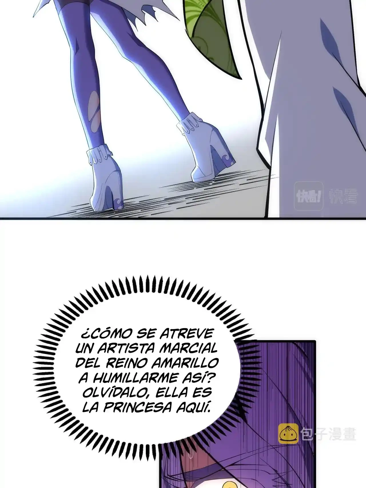 Los dioses antiguos capítulo 41, página 4