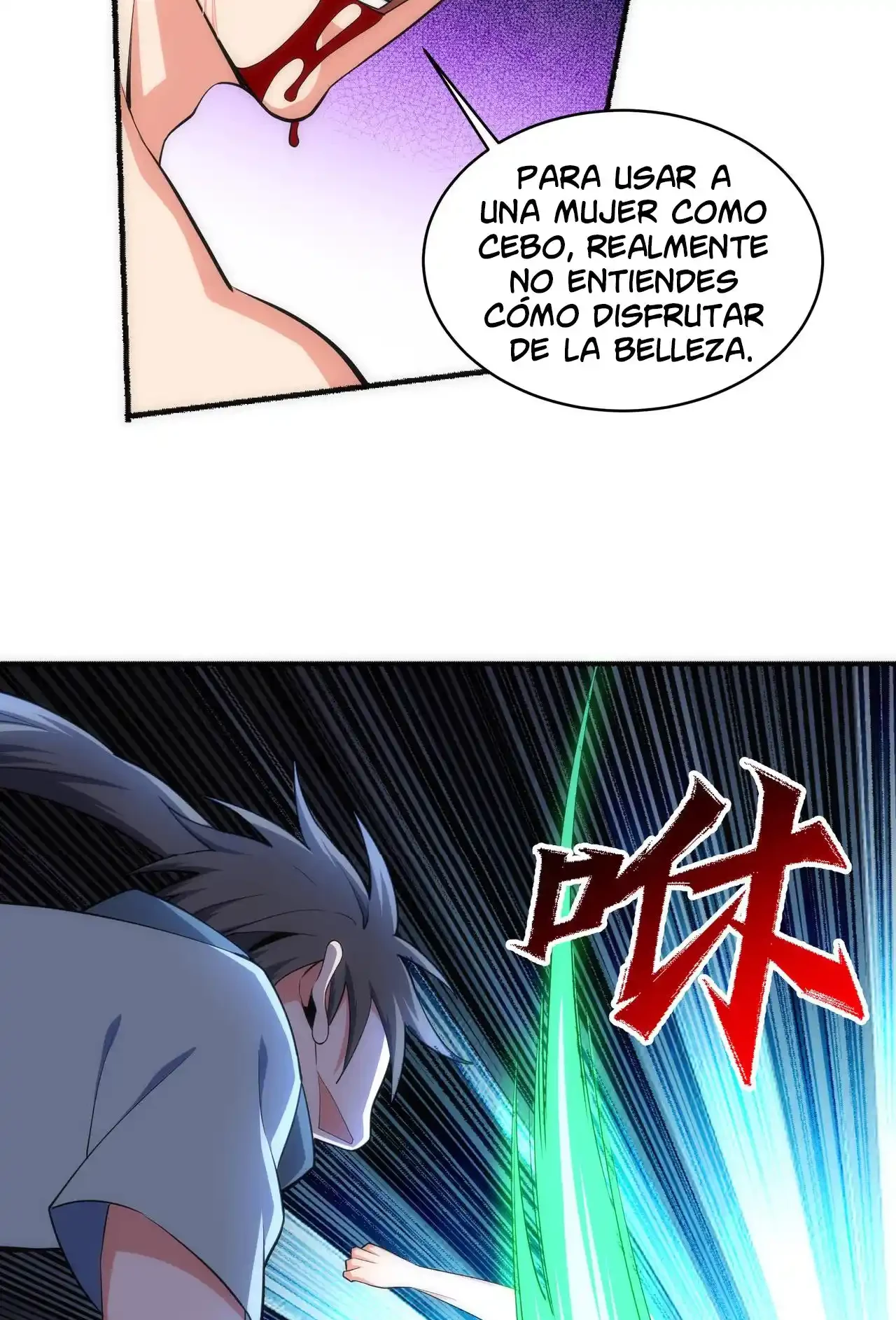Los dioses antiguos capítulo 51, página 4