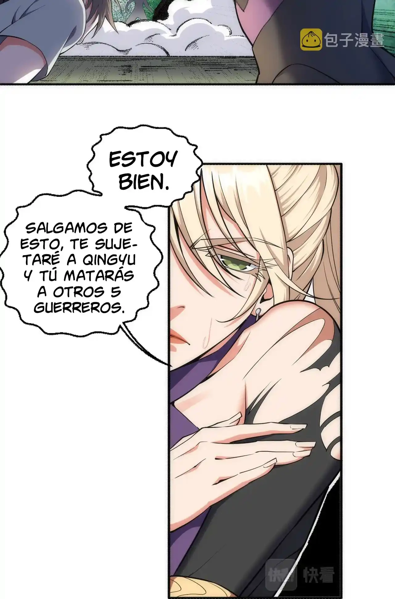 Los dioses antiguos capítulo 51, página 15
