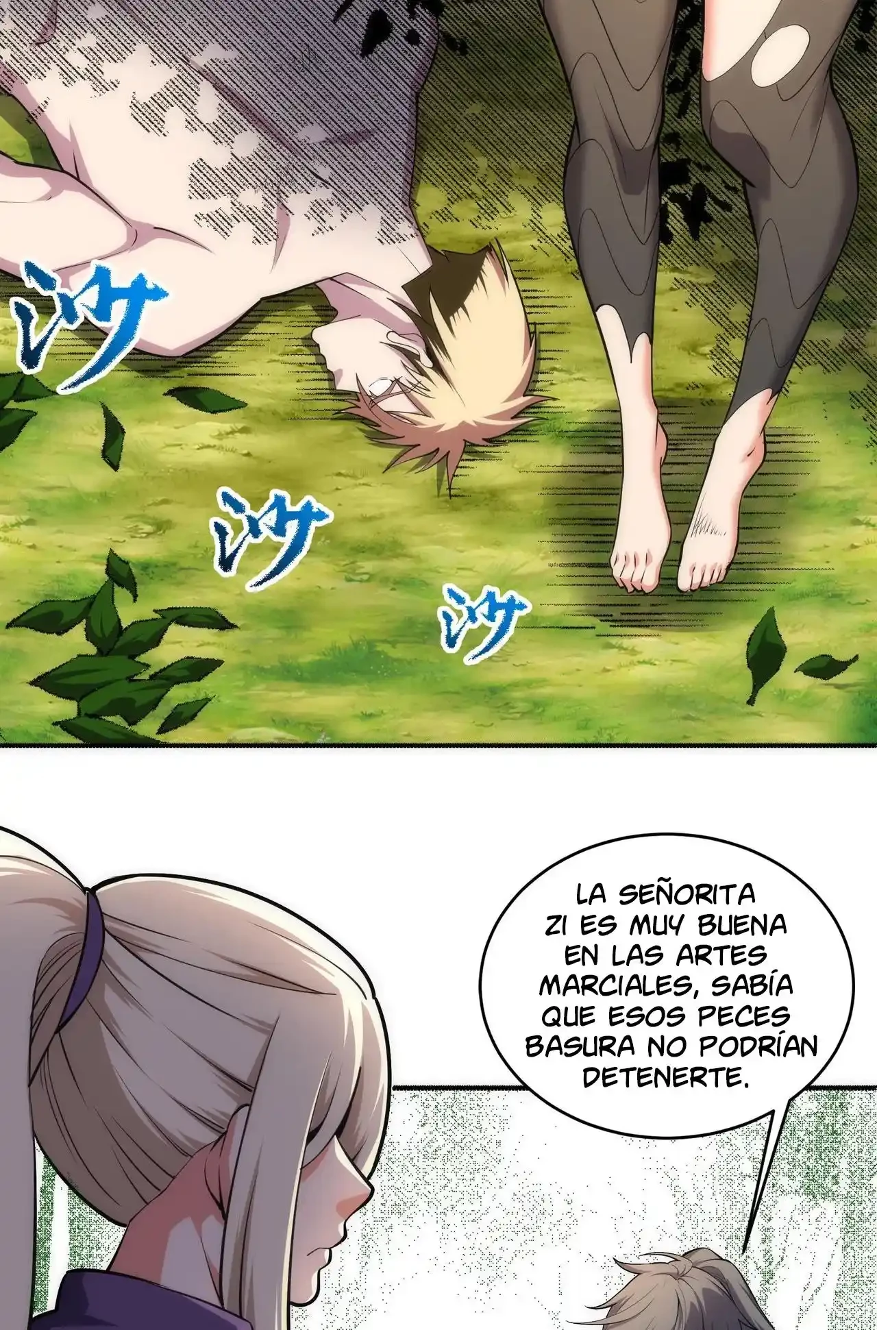 Los dioses antiguos capítulo 54, página 13