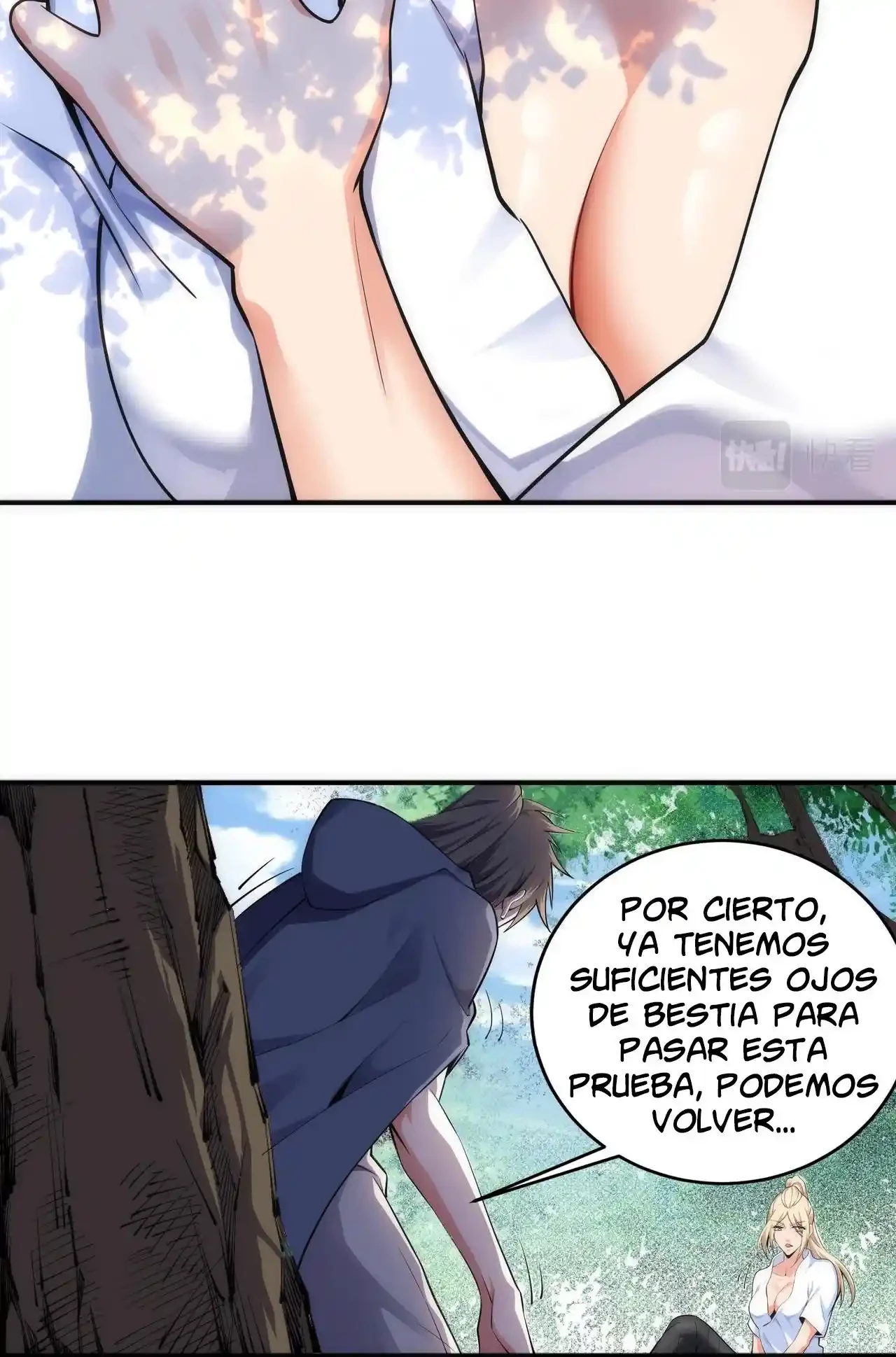 Los dioses antiguos capítulo 57, página 16