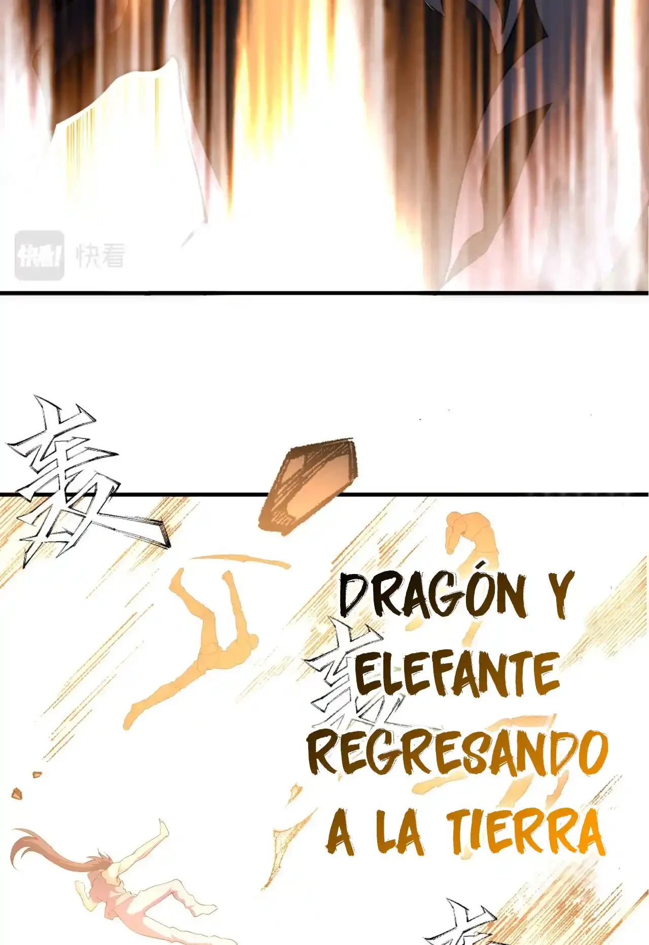 Los dioses antiguos capítulo 63, página 27