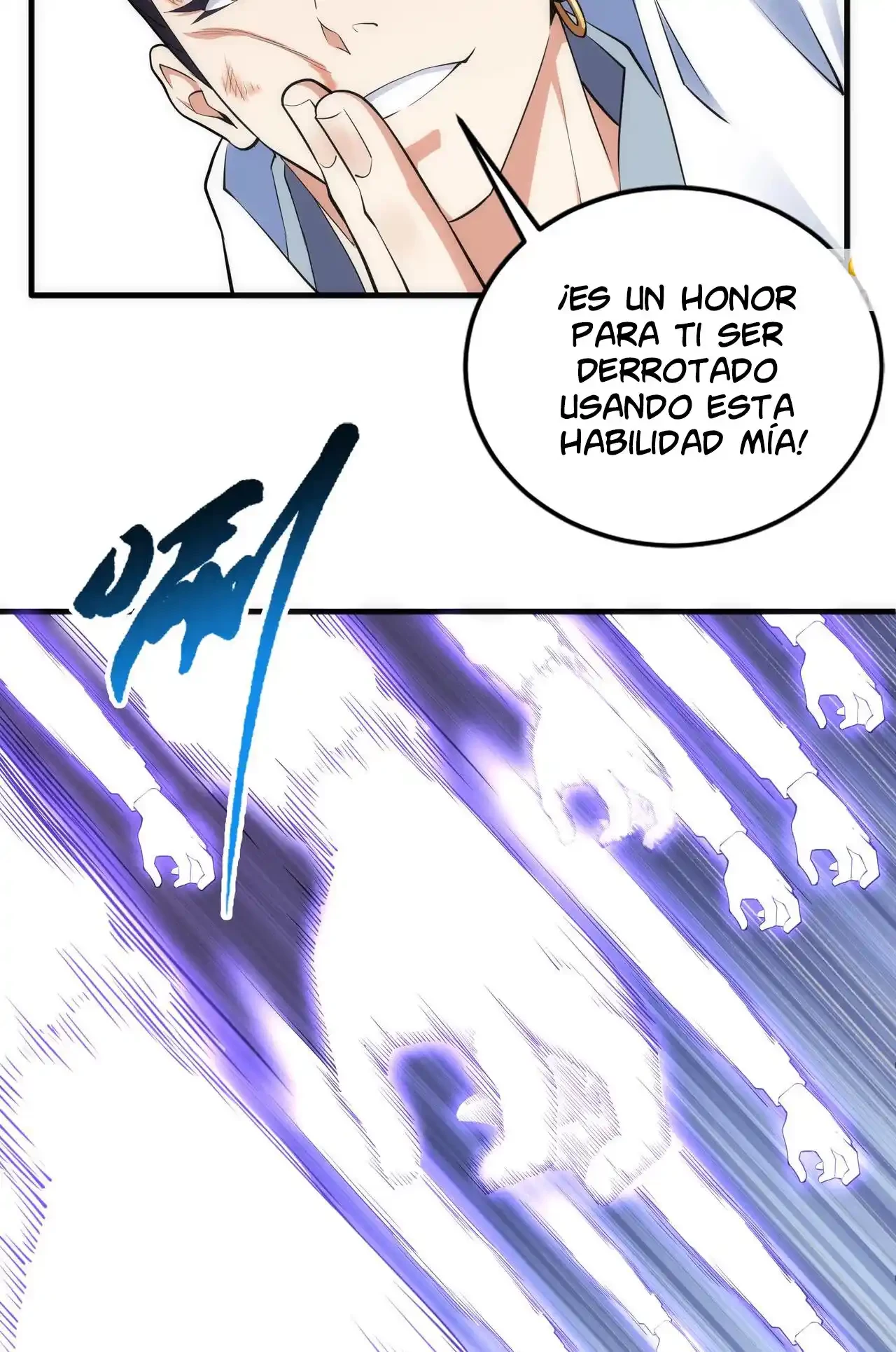 Los dioses antiguos capítulo 69, página 16