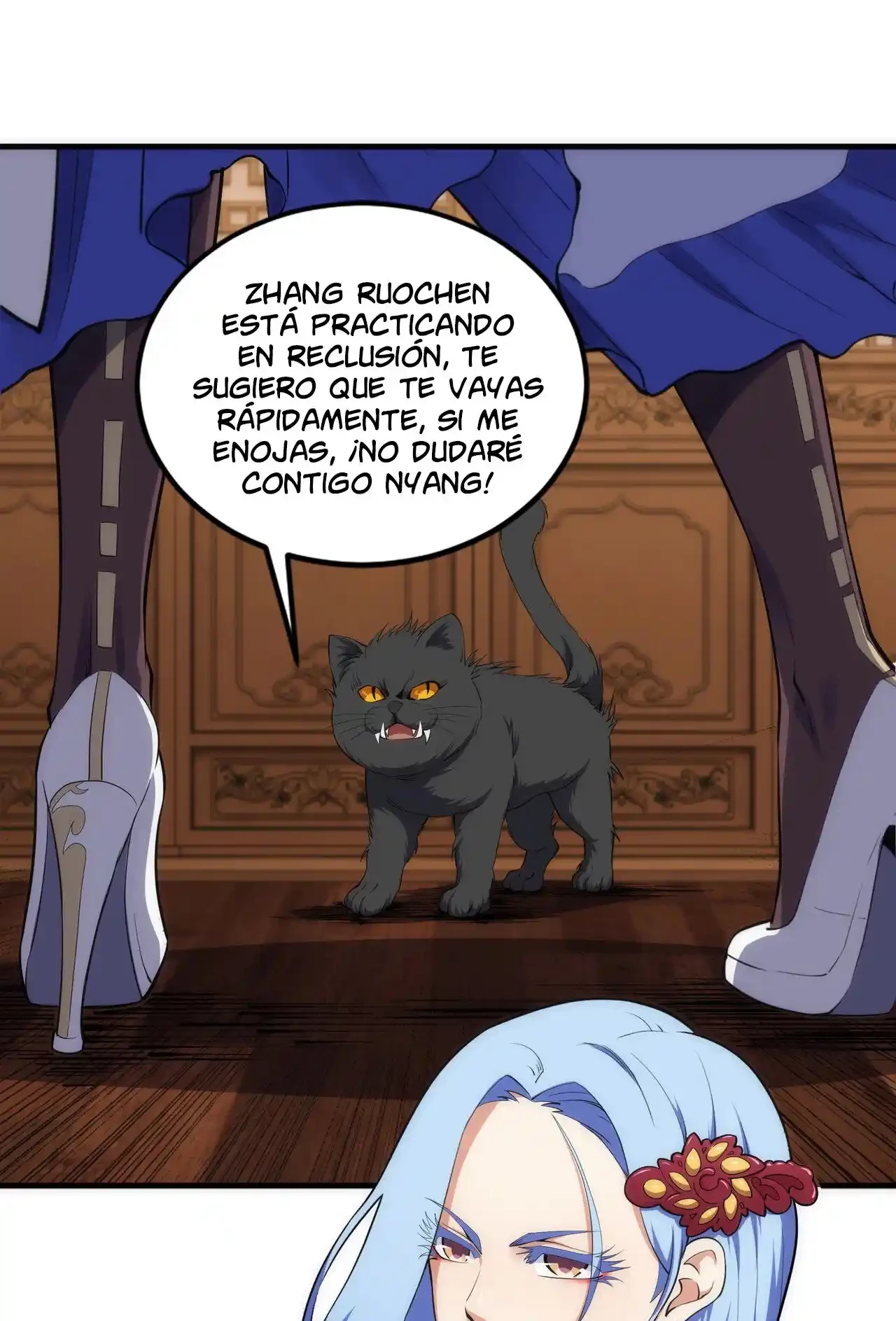Los dioses antiguos capítulo 71, página 20