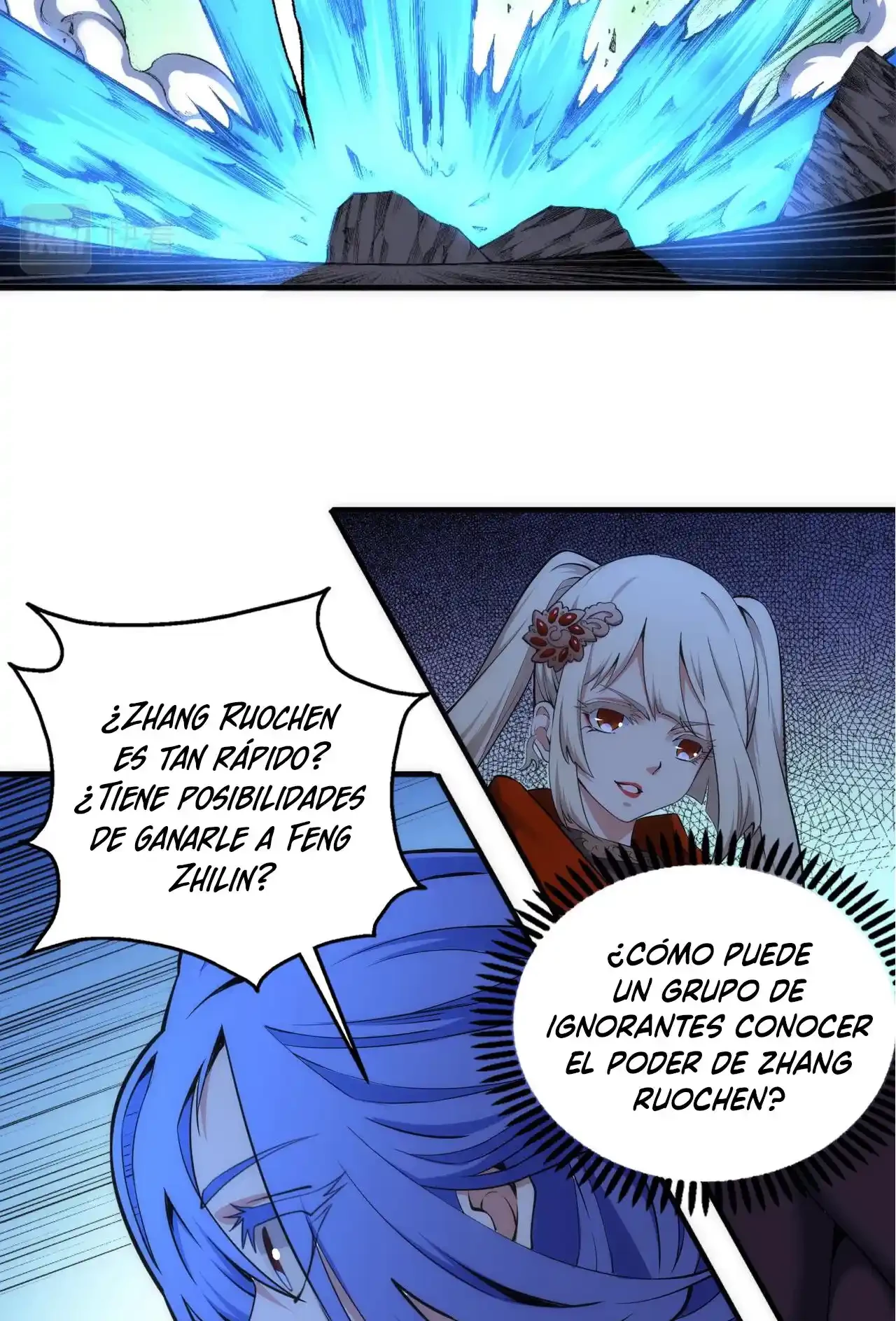 Los dioses antiguos capítulo 78, página 17