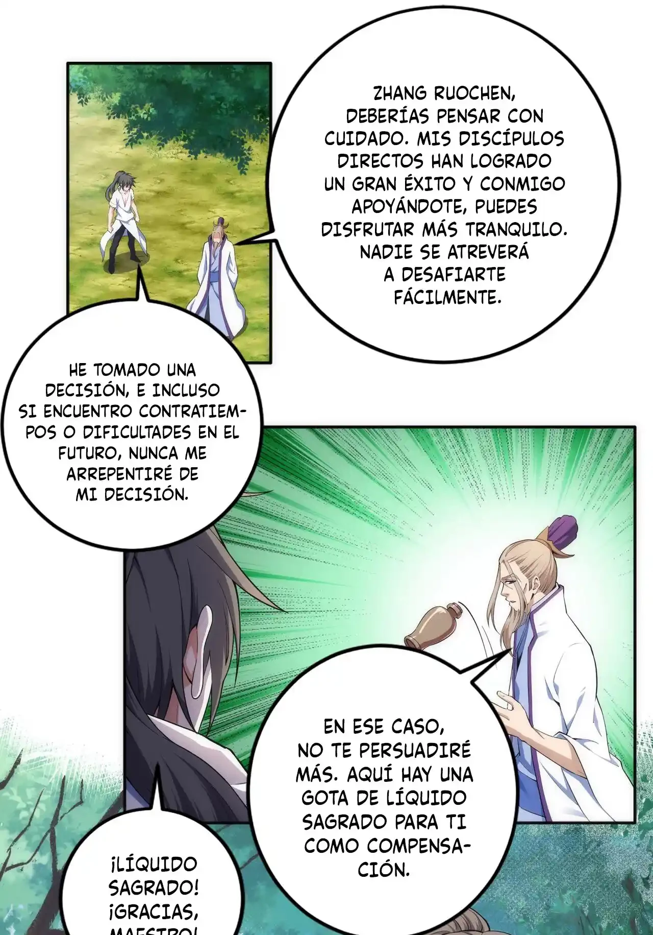 Los dioses antiguos capítulo 81, página 13