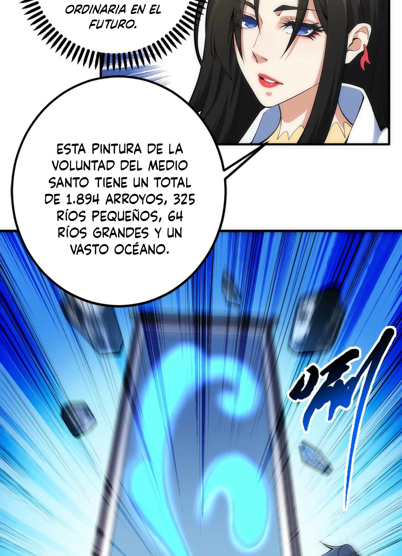 Los dioses antiguos capítulo 87, página 3