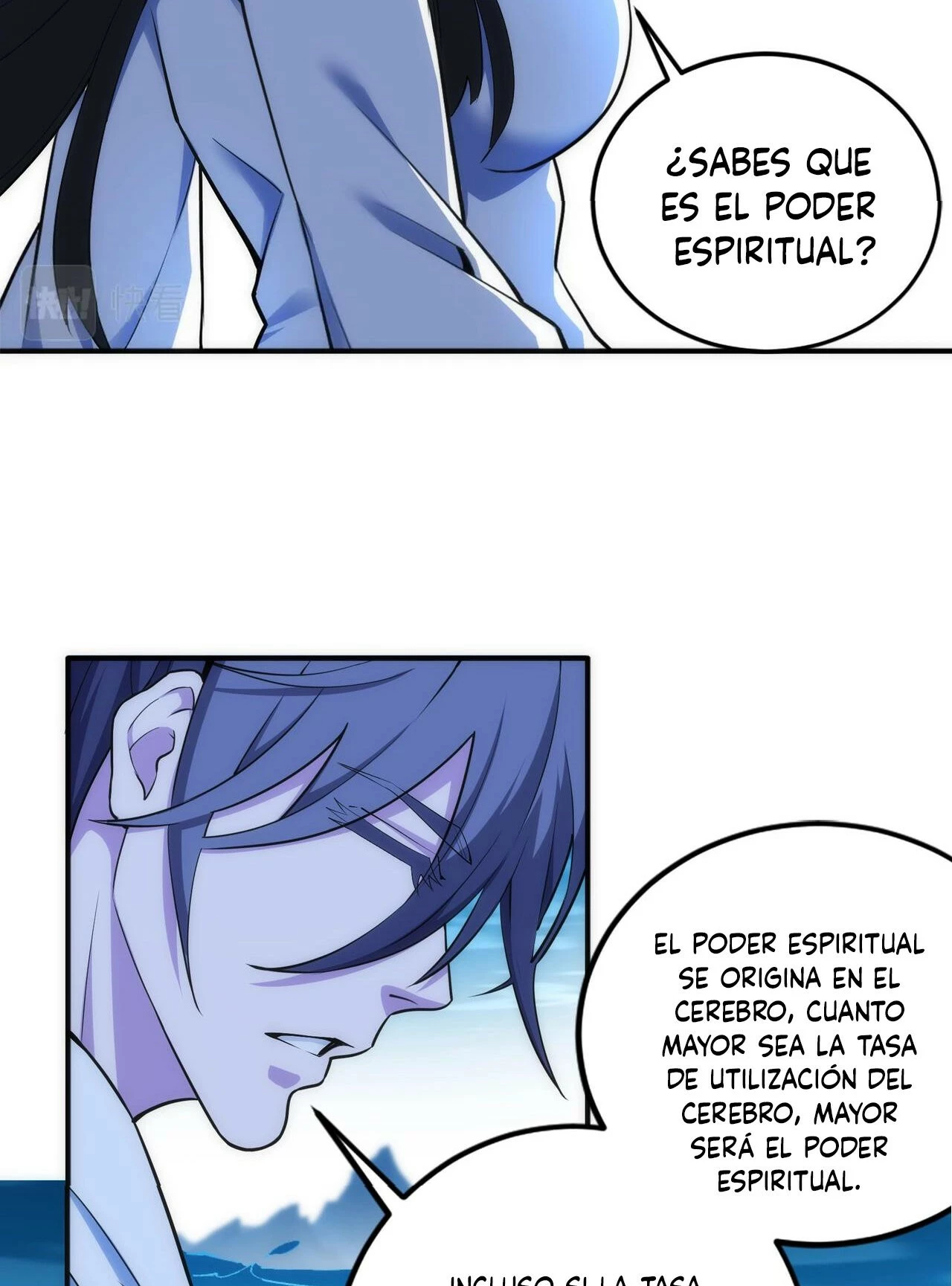 Los dioses antiguos capítulo 87, página 12