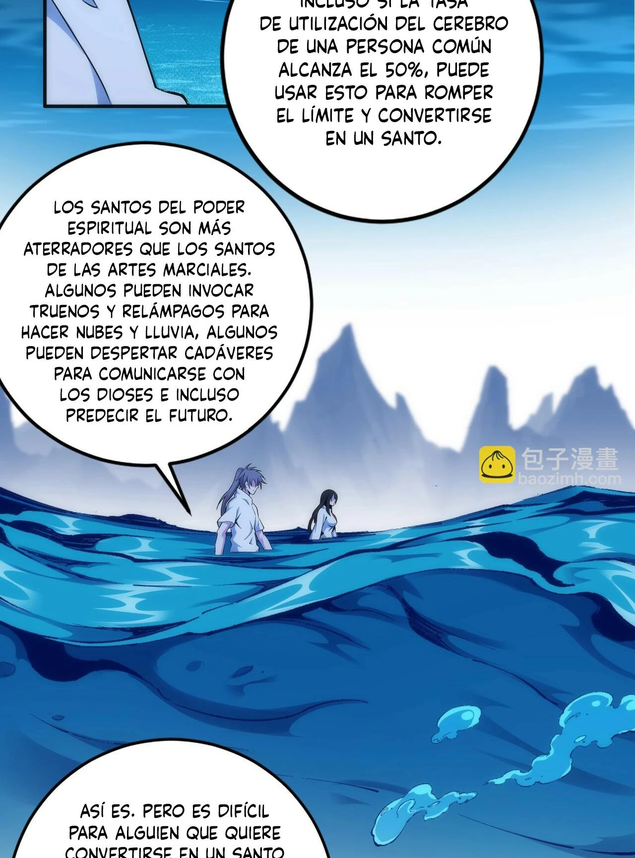 Los dioses antiguos capítulo 87, página 13