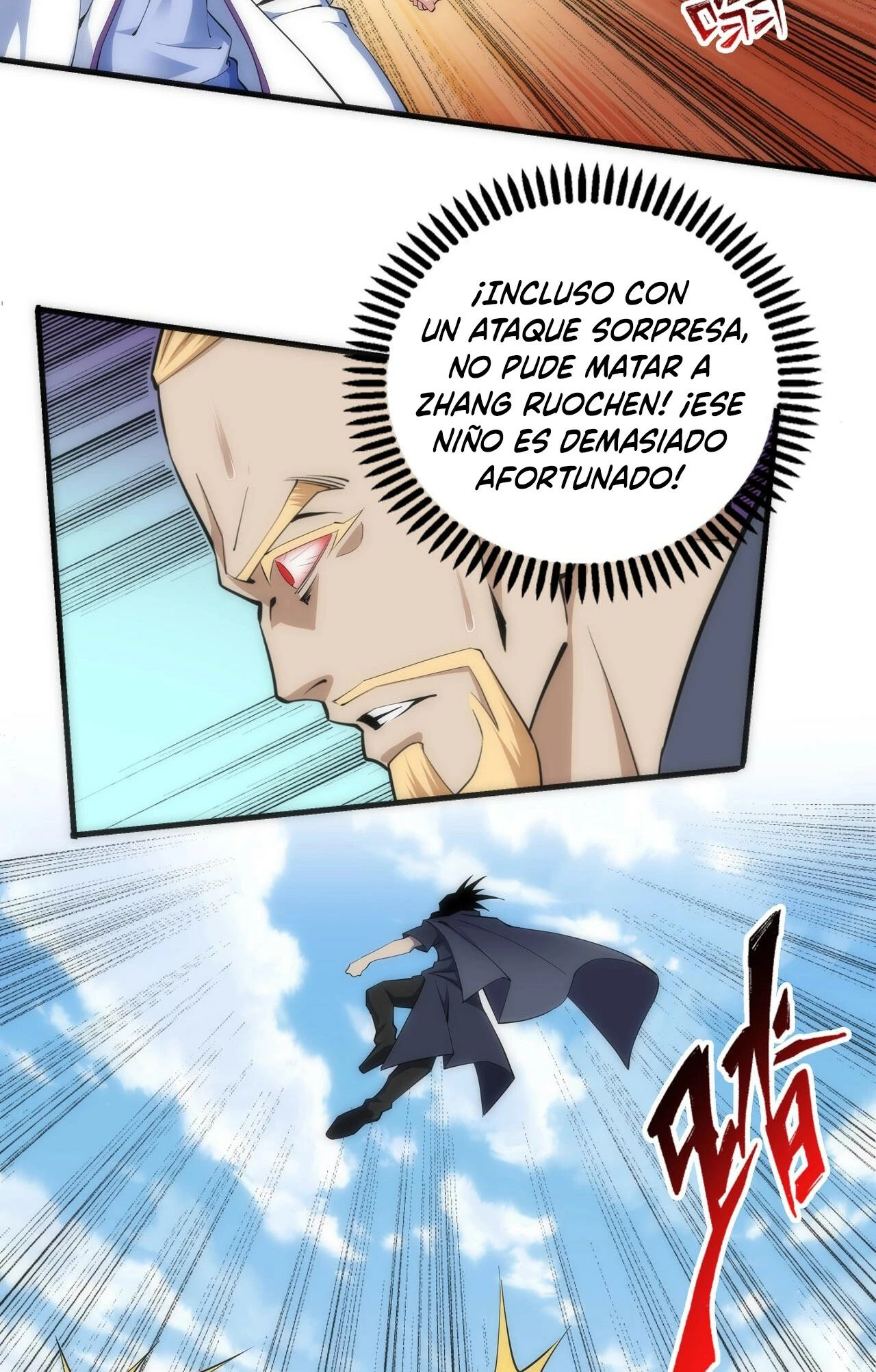 Los dioses antiguos capítulo 91, página 24