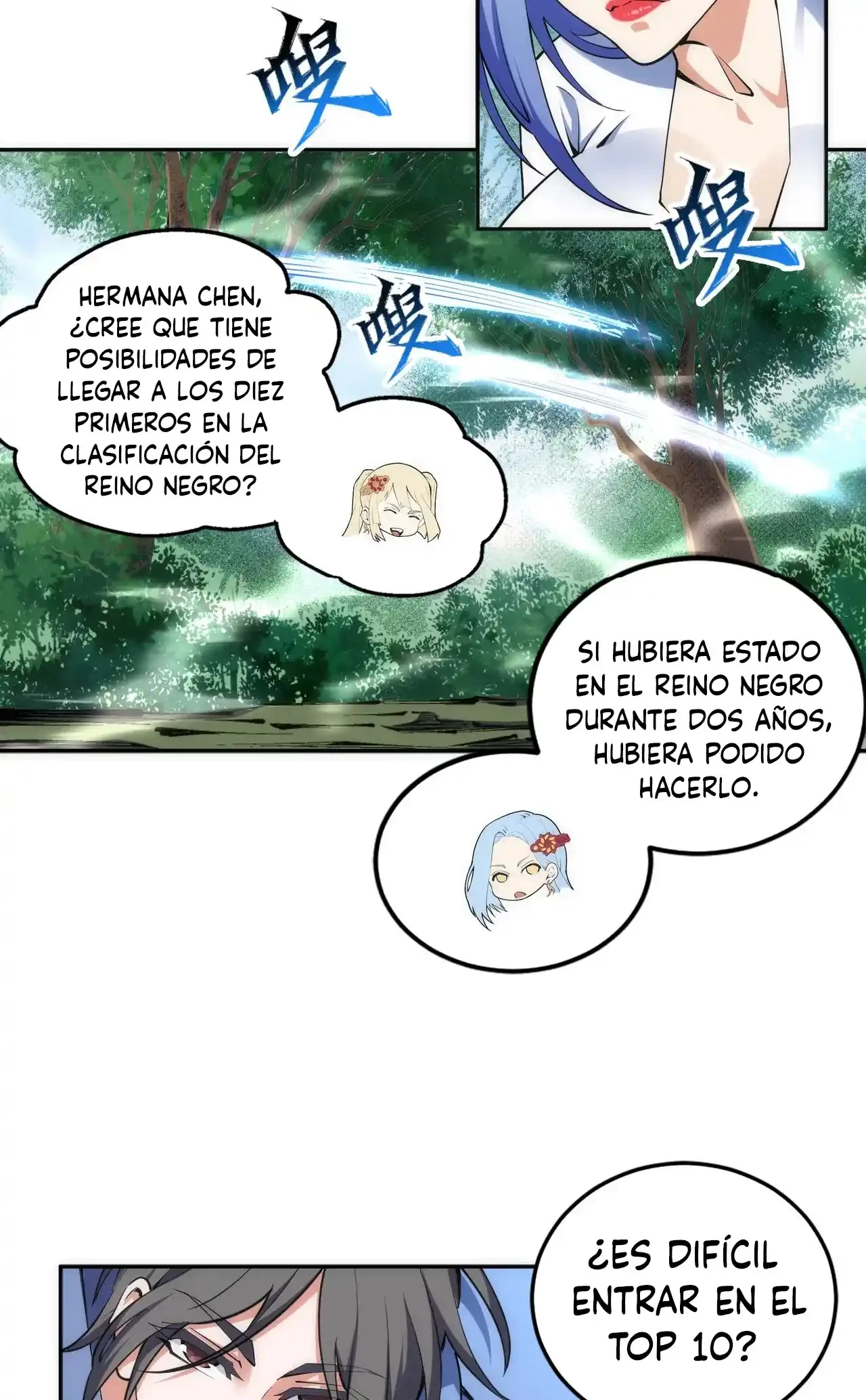 Los dioses antiguos capítulo 93, página 7