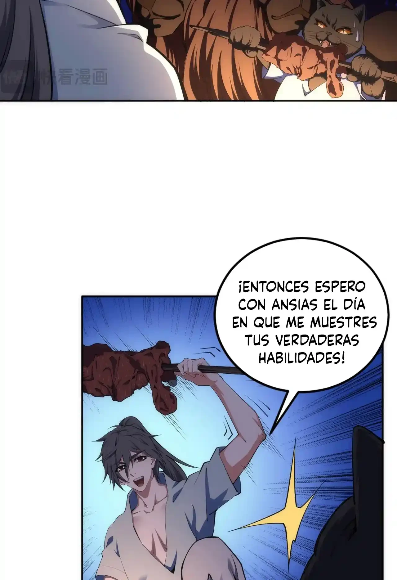 Los dioses antiguos capítulo 94, página 5