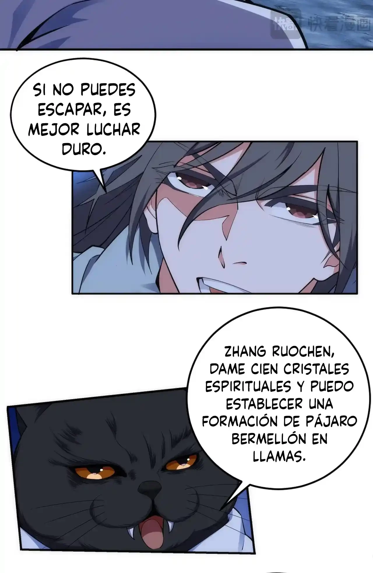 Los dioses antiguos capítulo 94, página 13