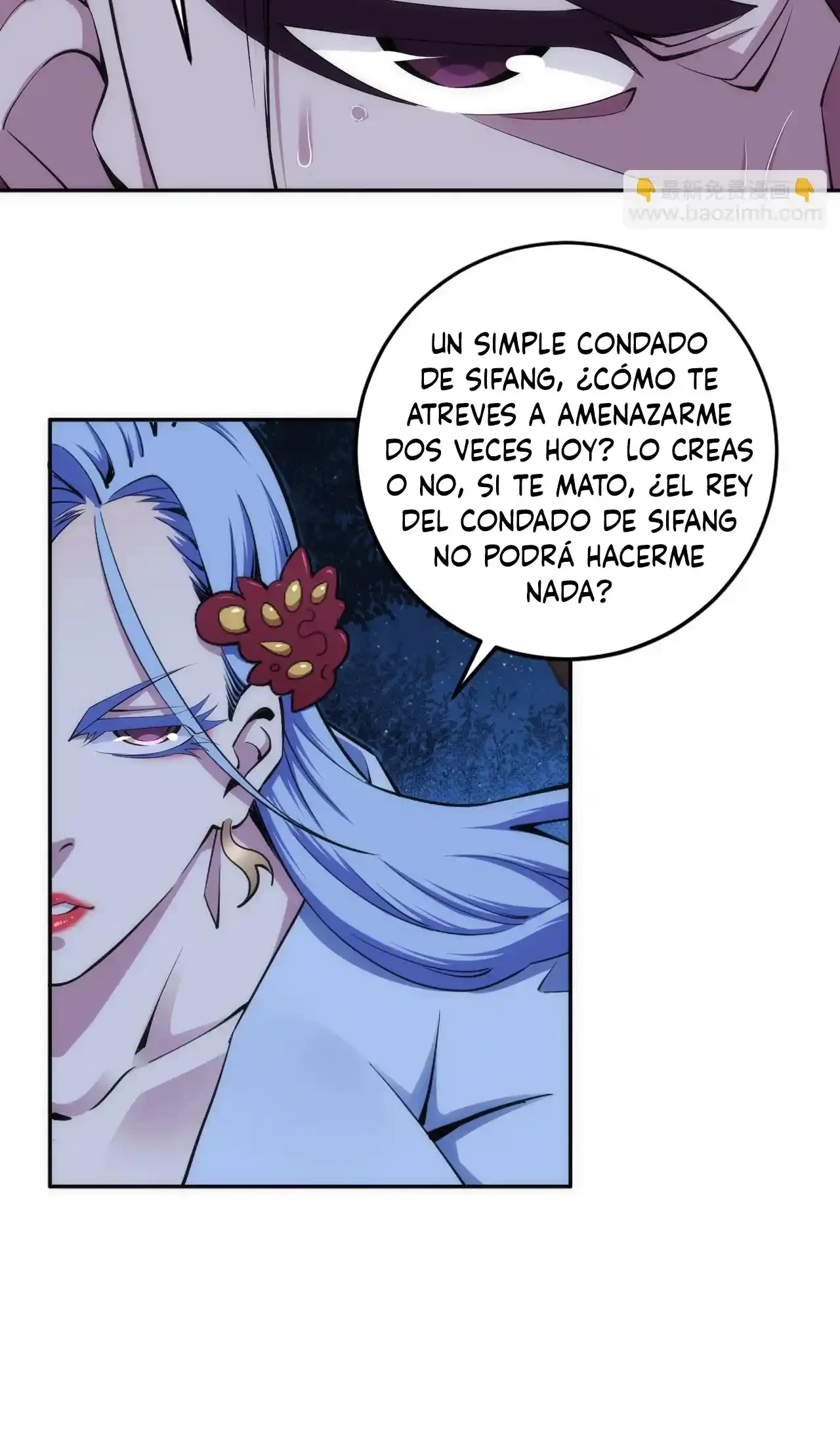 Los dioses antiguos capítulo 95, página 14