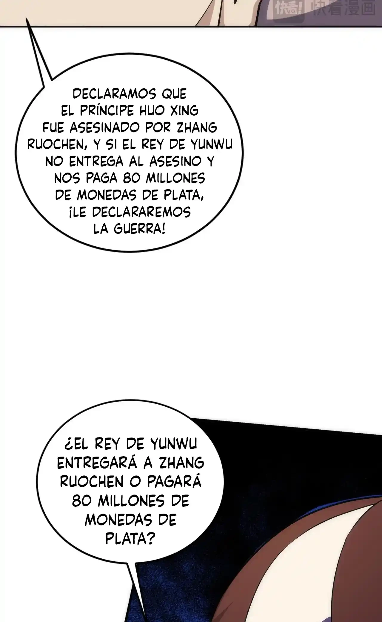 Los dioses antiguos capítulo 95, página 44
