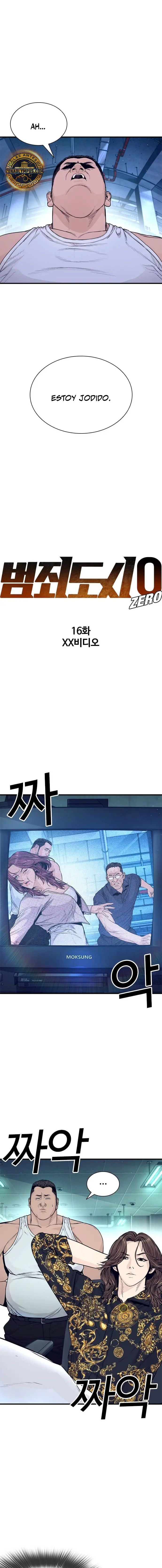 Los forajidos (Precuela) capítulo 16, página 10