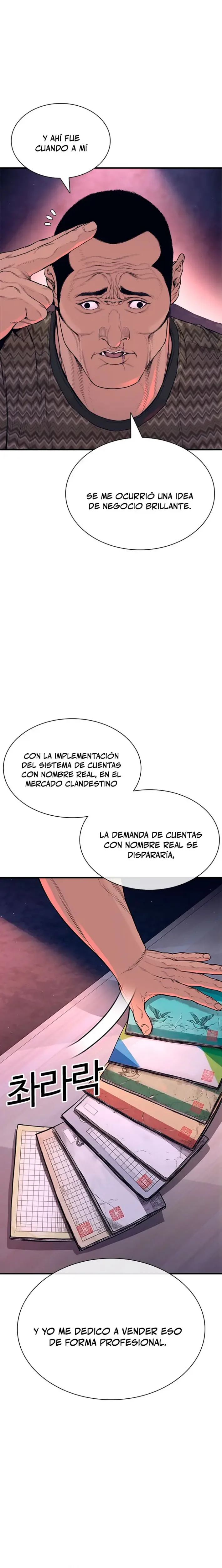 Los forajidos (Precuela) capítulo 23, página 11