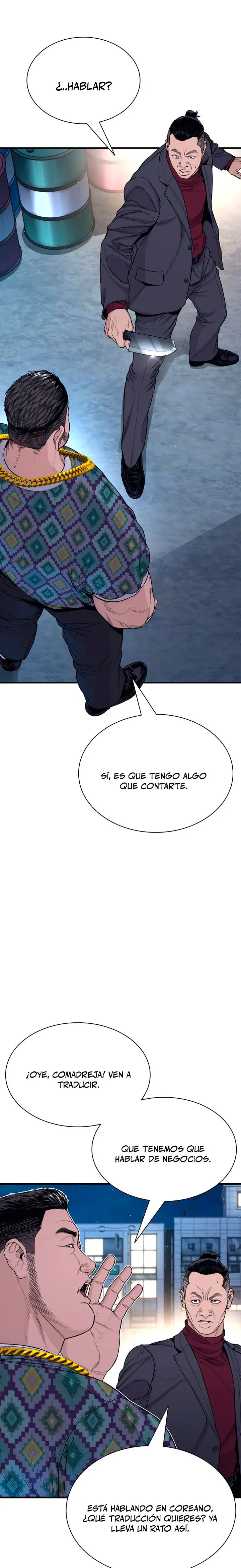 Los forajidos (Precuela) capítulo 24, página 14
