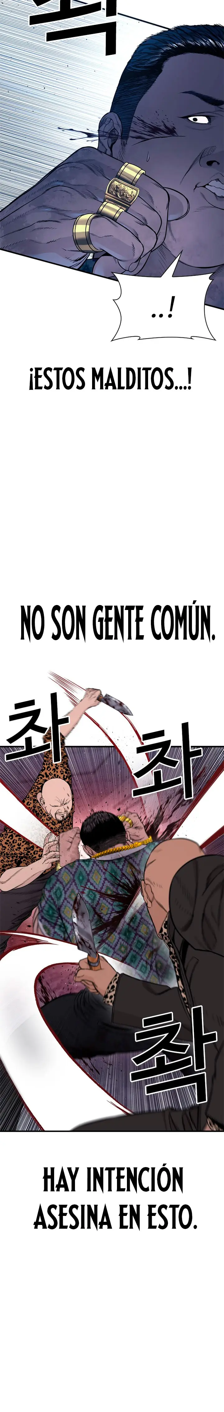 Los forajidos (Precuela) capítulo 25, página 7