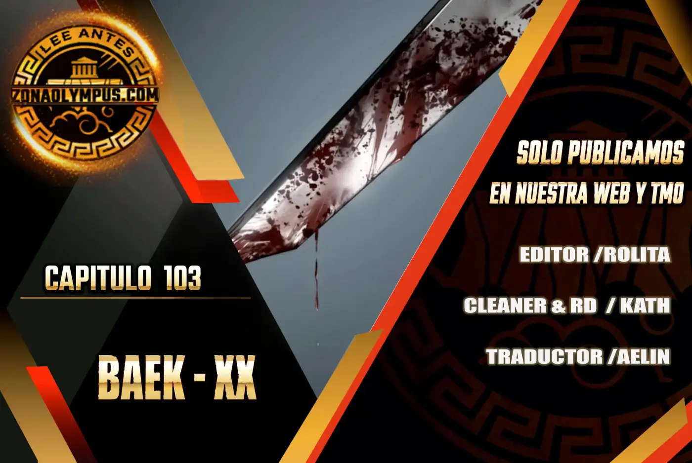 Los gemelos Baek capítulo 103, página 1