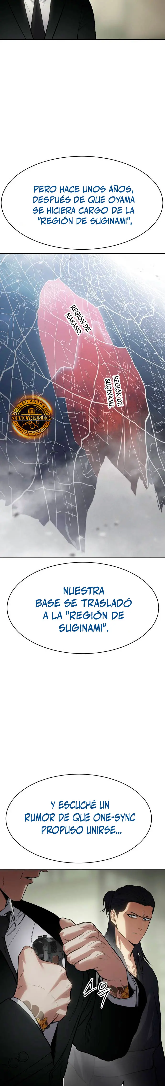 Los gemelos Baek capítulo 109, página 25