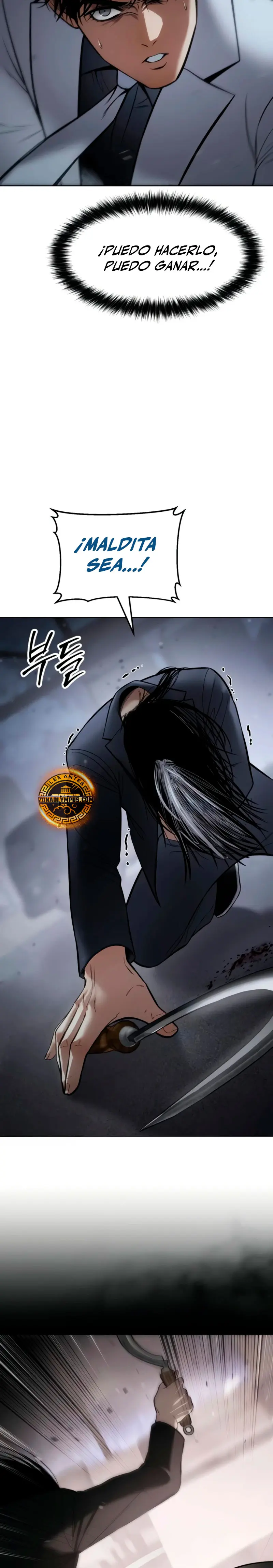 Los gemelos Baek capítulo 104, página 22
