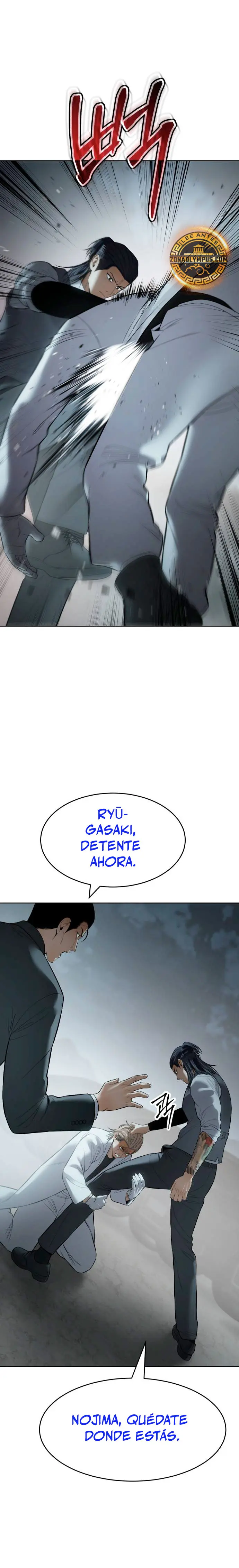 Los gemelos Baek capítulo 112, página 32