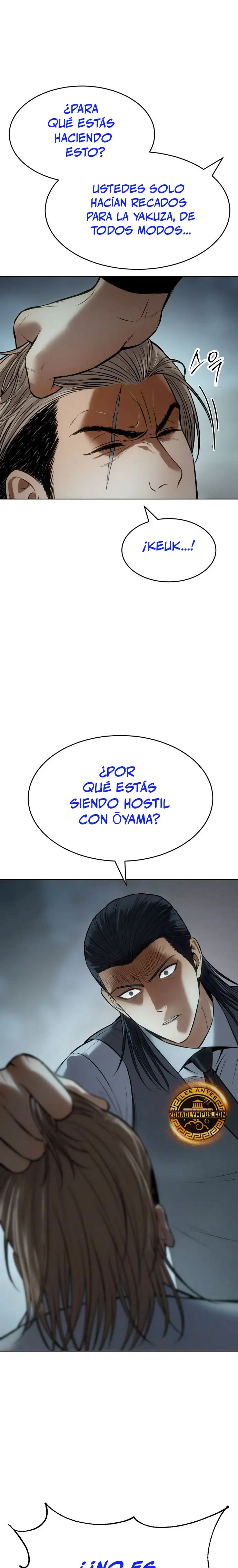 Los gemelos Baek capítulo 112, página 33